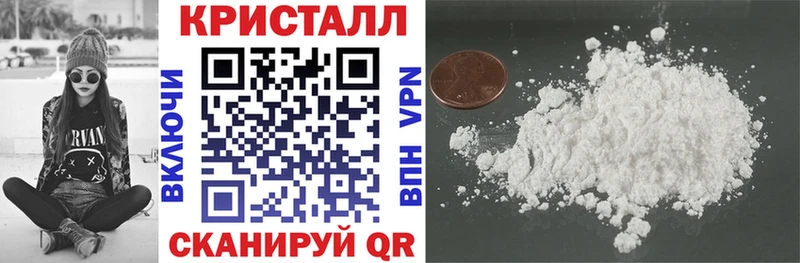 маркетплейс формула  купить наркоту  Верхний Уфалей  АМФ VHQ 