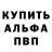 Конопля AK-47 Usual Suspect