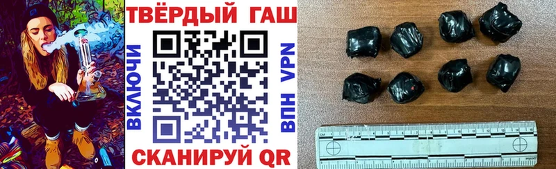 даркнет сайт  Верхний Уфалей  hydra ССЫЛКА  ГАШ ice o lator 