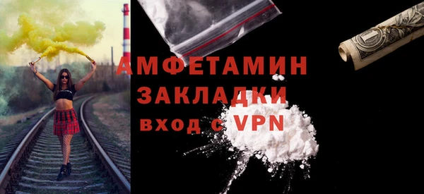 мдпв Белоозёрский