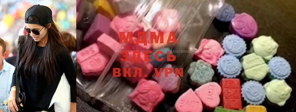 прущая мука Белокуриха