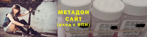 прущая мука Белокуриха