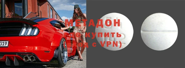 ешки Красноперекопск