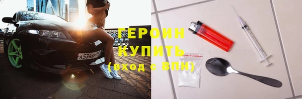 прущая мука Белокуриха