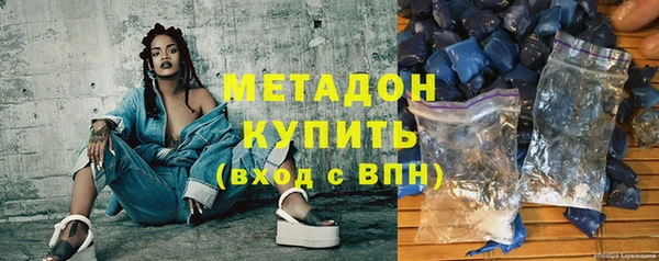 мдпв Белоозёрский