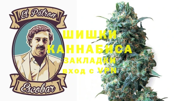 мдпв Белоозёрский