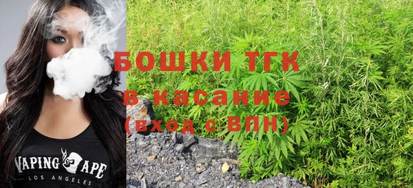 прущая мука Белокуриха