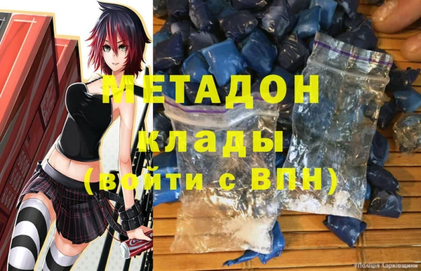 мдпв Белоозёрский