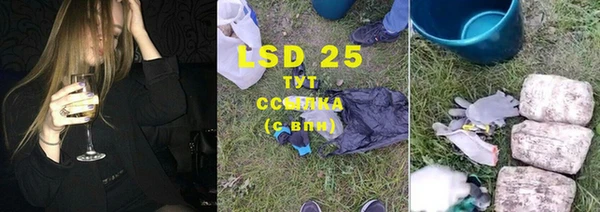 MDMA Premium VHQ Краснотурьинск