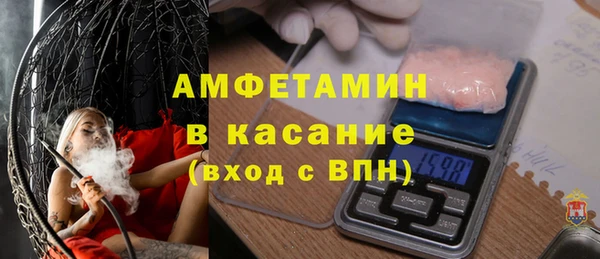 мдпв Белоозёрский