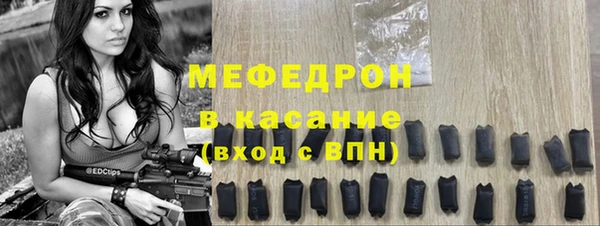мдпв Белоозёрский