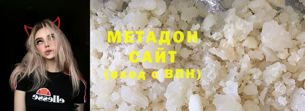 прущая мука Белокуриха