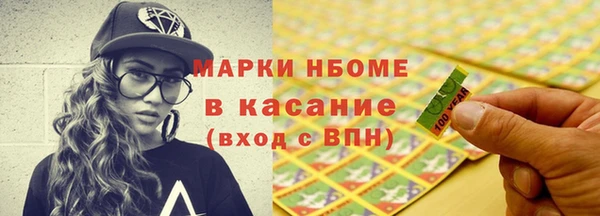 мдпв Белоозёрский