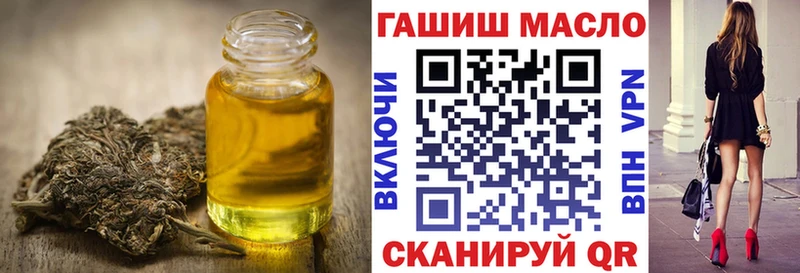 ТГК вейп с тгк  Верхний Уфалей 