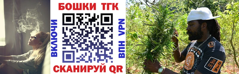 Шишки марихуана VHQ  Верхний Уфалей 